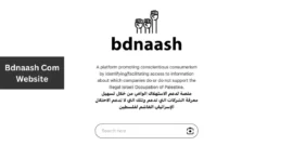 Bdnaash Com Website